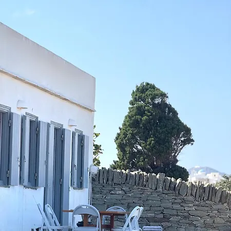 Sifnos Blue Horizon House - Endless Blue * Apollonia (Sifnos)