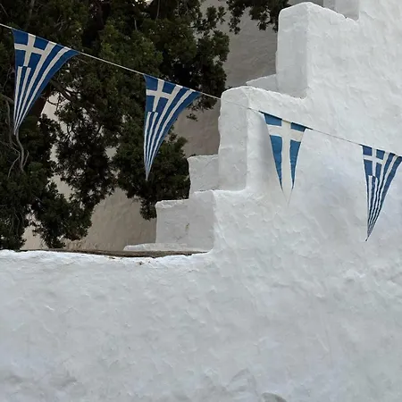Villa Sifnos Blue Horizon House - Endless Blue